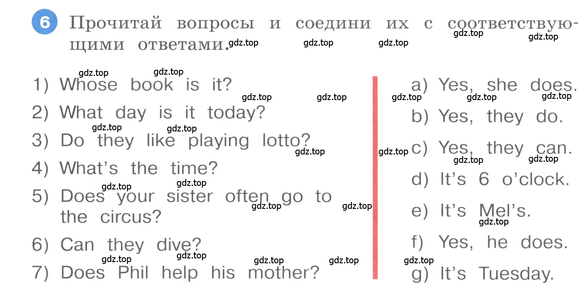 Условие номер 6 (страница 64) гдз по английскому языку 3 класс Афанасьева, Баранова, учебник 1 часть