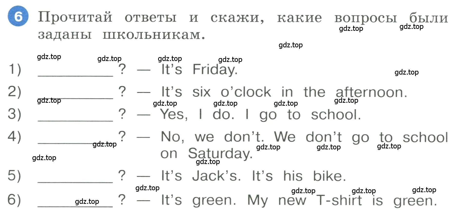 Условие номер 6 (страница 70) гдз по английскому языку 3 класс Афанасьева, Баранова, учебник 1 часть