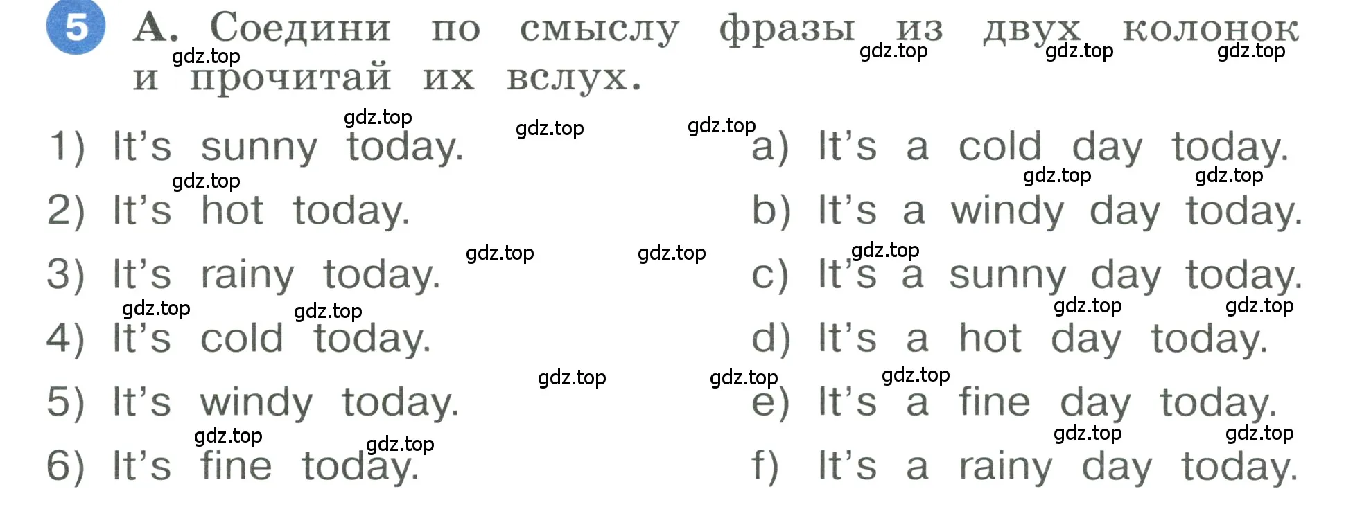 Условие номер 5 (страница 74) гдз по английскому языку 3 класс Афанасьева, Баранова, учебник 1 часть