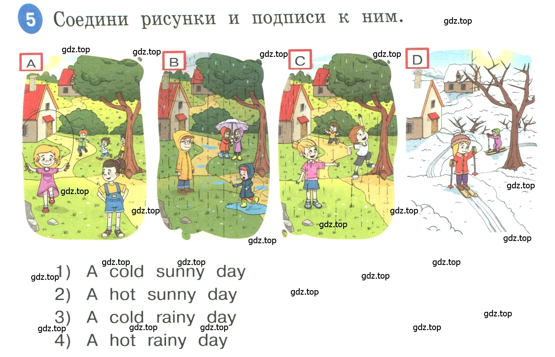 Условие номер 5 (страница 78) гдз по английскому языку 3 класс Афанасьева, Баранова, учебник 1 часть