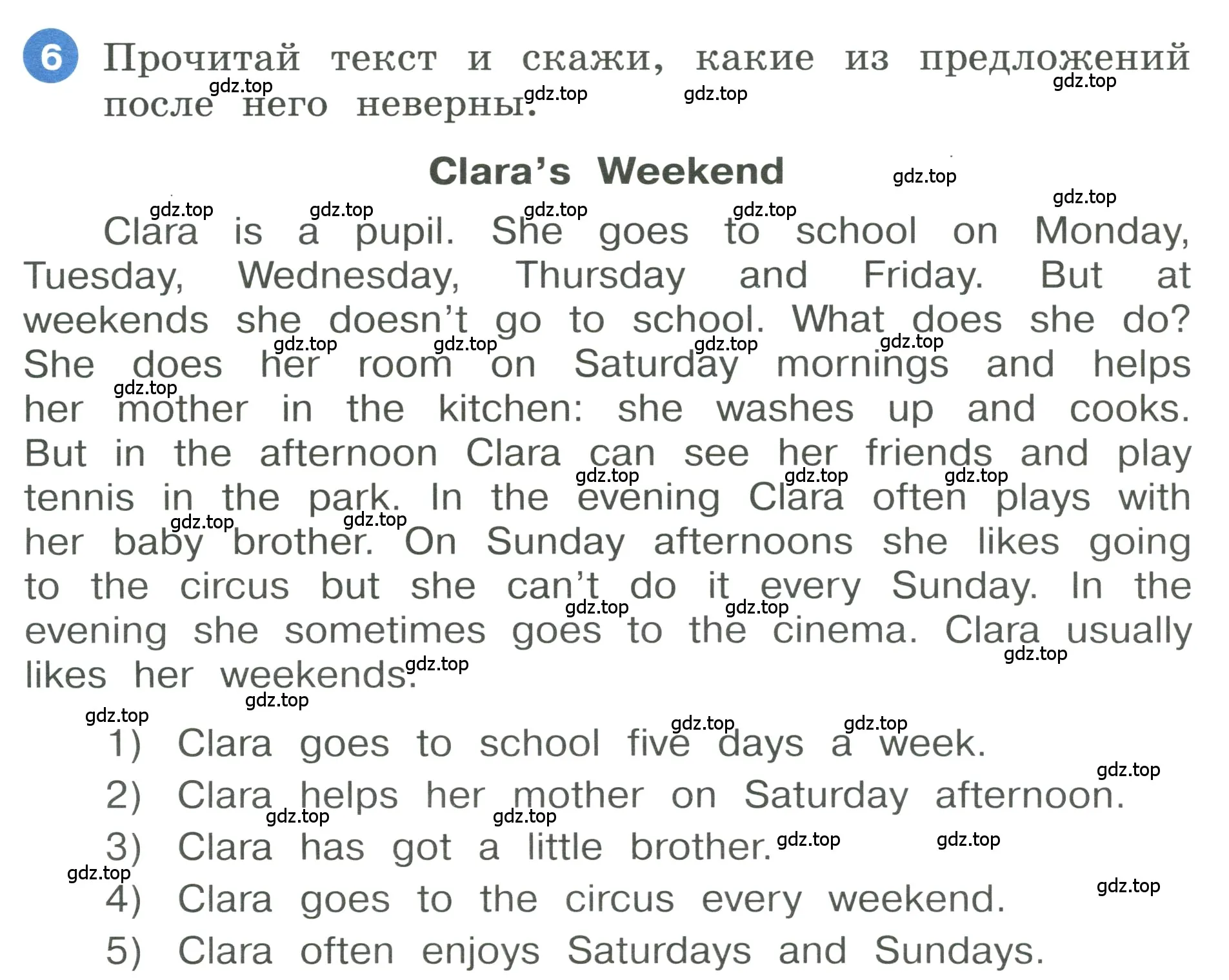 Условие номер 6 (страница 78) гдз по английскому языку 3 класс Афанасьева, Баранова, учебник 1 часть