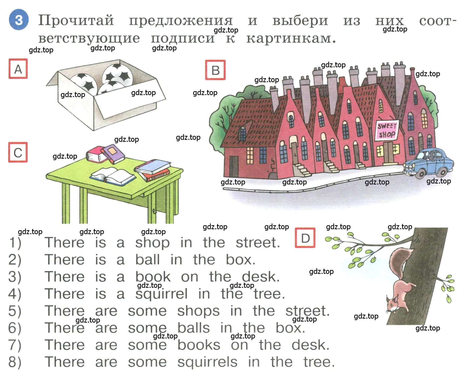 Условие номер 3 (страница 81) гдз по английскому языку 3 класс Афанасьева, Баранова, учебник 1 часть