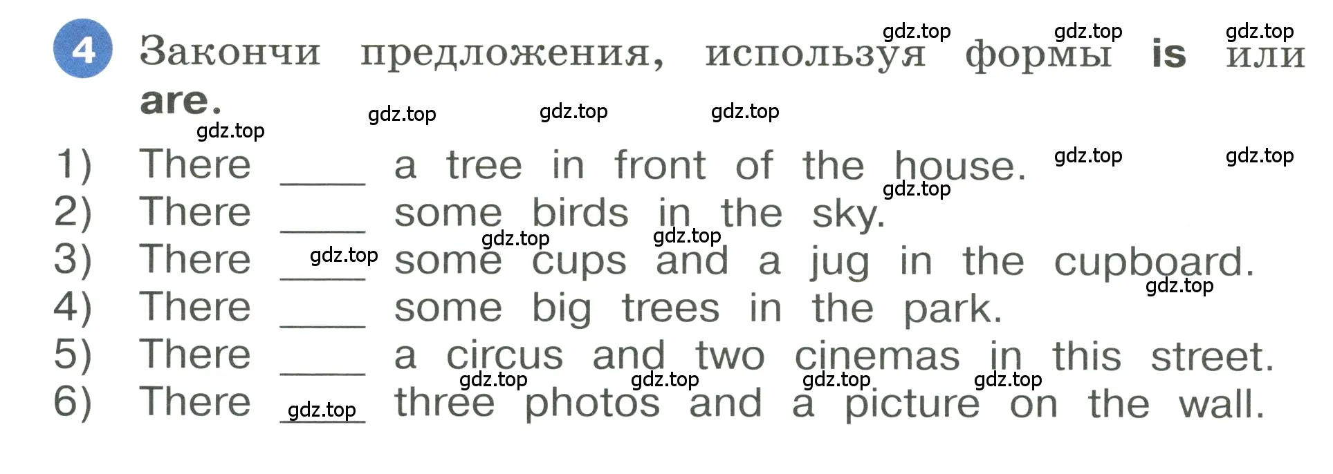 Условие номер 4 (страница 82) гдз по английскому языку 3 класс Афанасьева, Баранова, учебник 1 часть