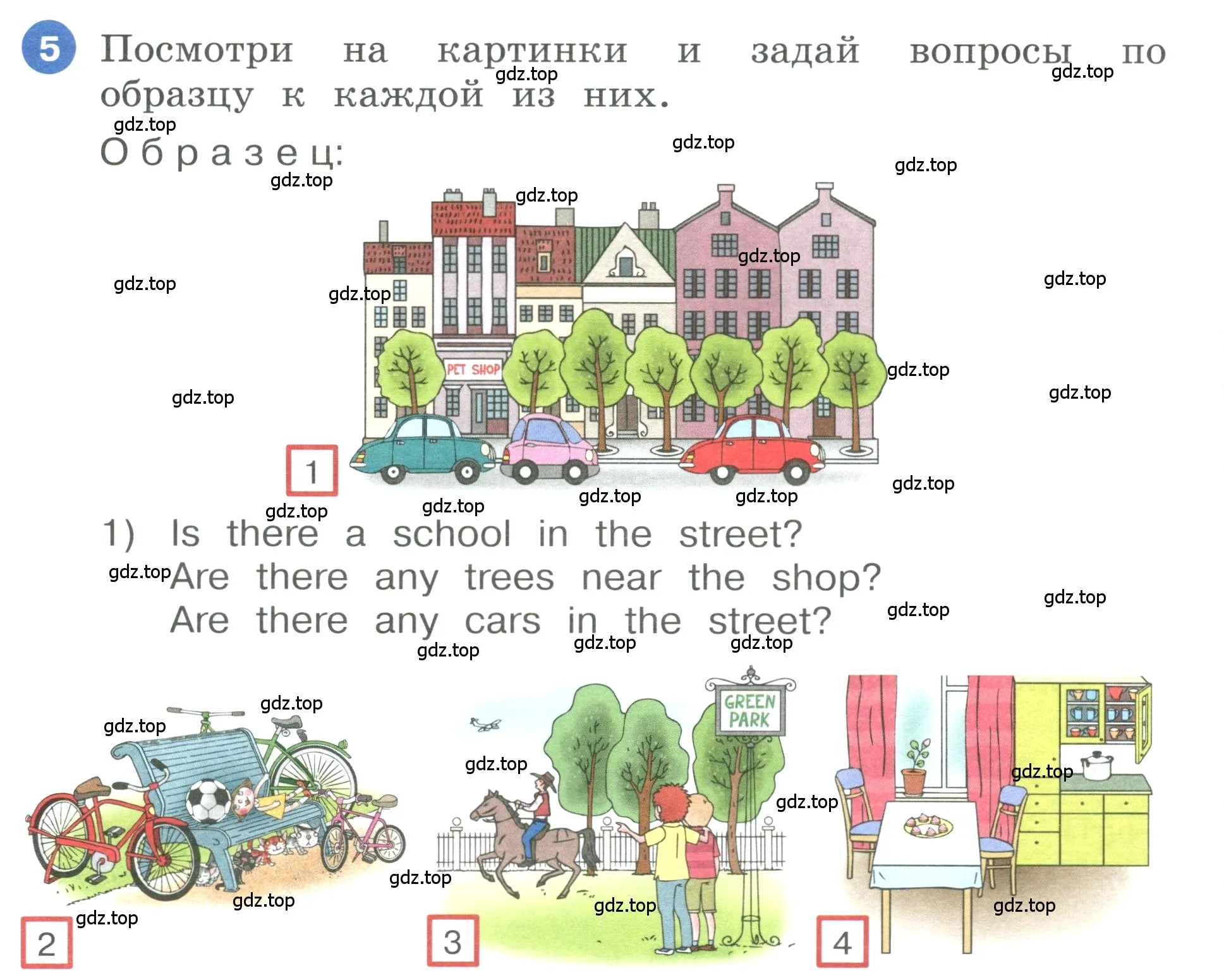 Условие номер 5 (страница 86) гдз по английскому языку 3 класс Афанасьева, Баранова, учебник 1 часть