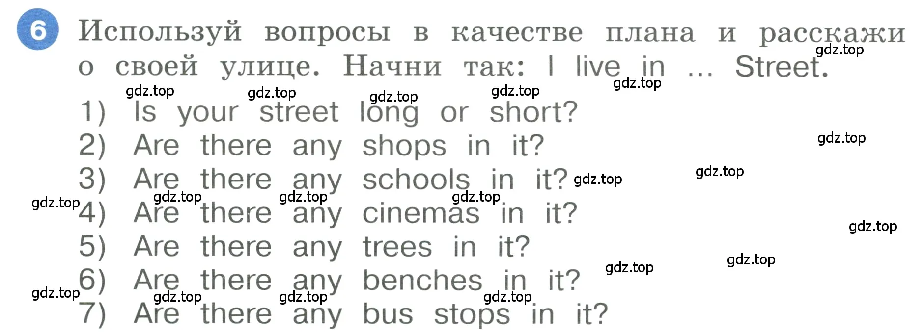 Условие номер 6 (страница 86) гдз по английскому языку 3 класс Афанасьева, Баранова, учебник 1 часть