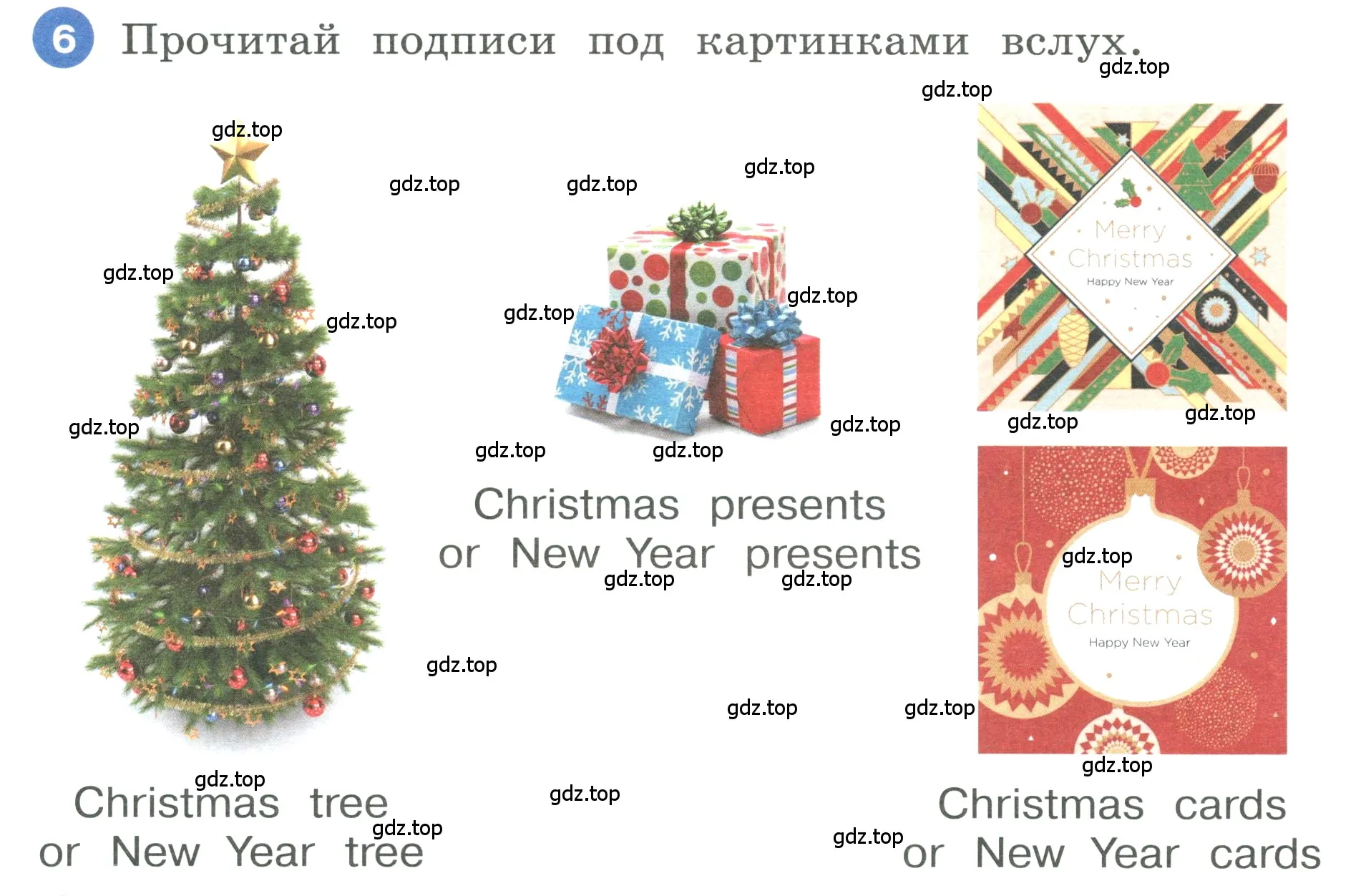 Условие номер 6 (страница 114) гдз по английскому языку 3 класс Афанасьева, Баранова, учебник 1 часть