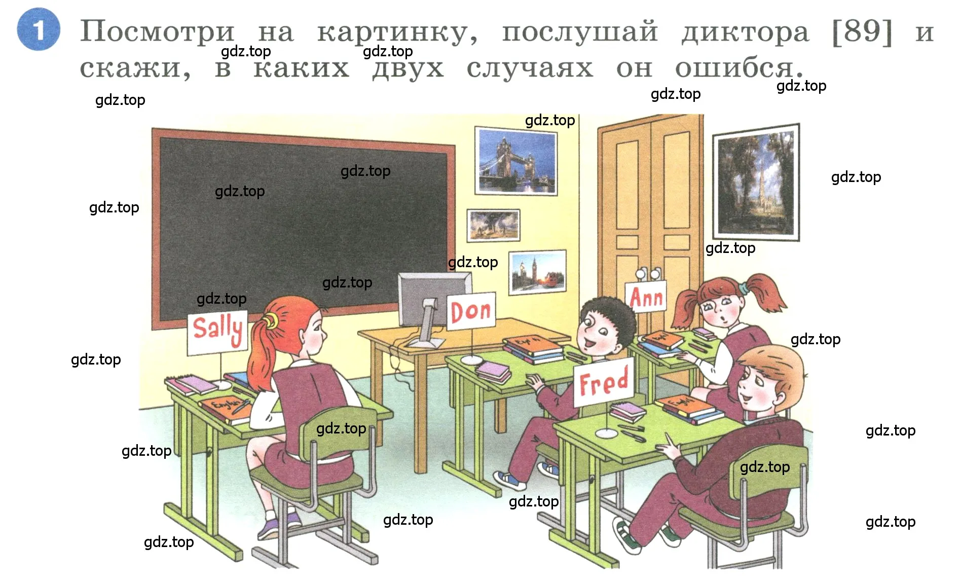 Условие номер 1 (страница 18) гдз по английскому языку 3 класс Афанасьева, Баранова, учебник 2 часть