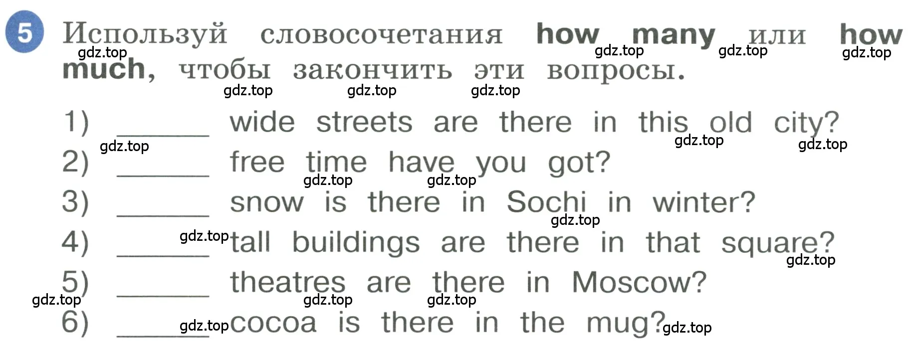 Условие номер 5 (страница 39) гдз по английскому языку 3 класс Афанасьева, Баранова, учебник 2 часть