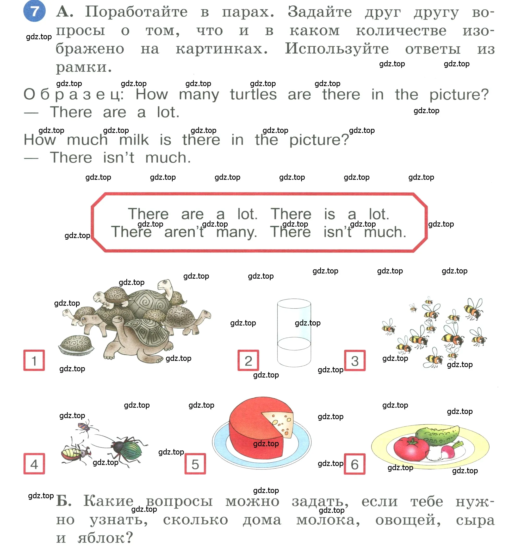 Условие номер 7 (страница 40) гдз по английскому языку 3 класс Афанасьева, Баранова, учебник 2 часть