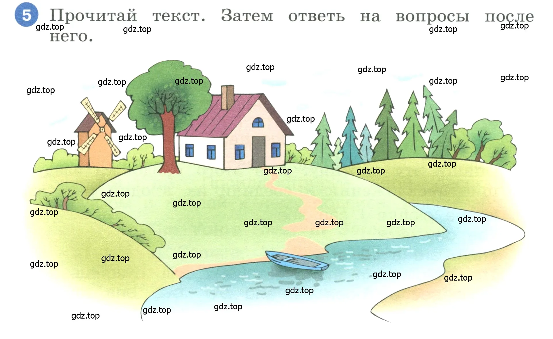 Условие номер 5 (страница 49) гдз по английскому языку 3 класс Афанасьева, Баранова, учебник 2 часть