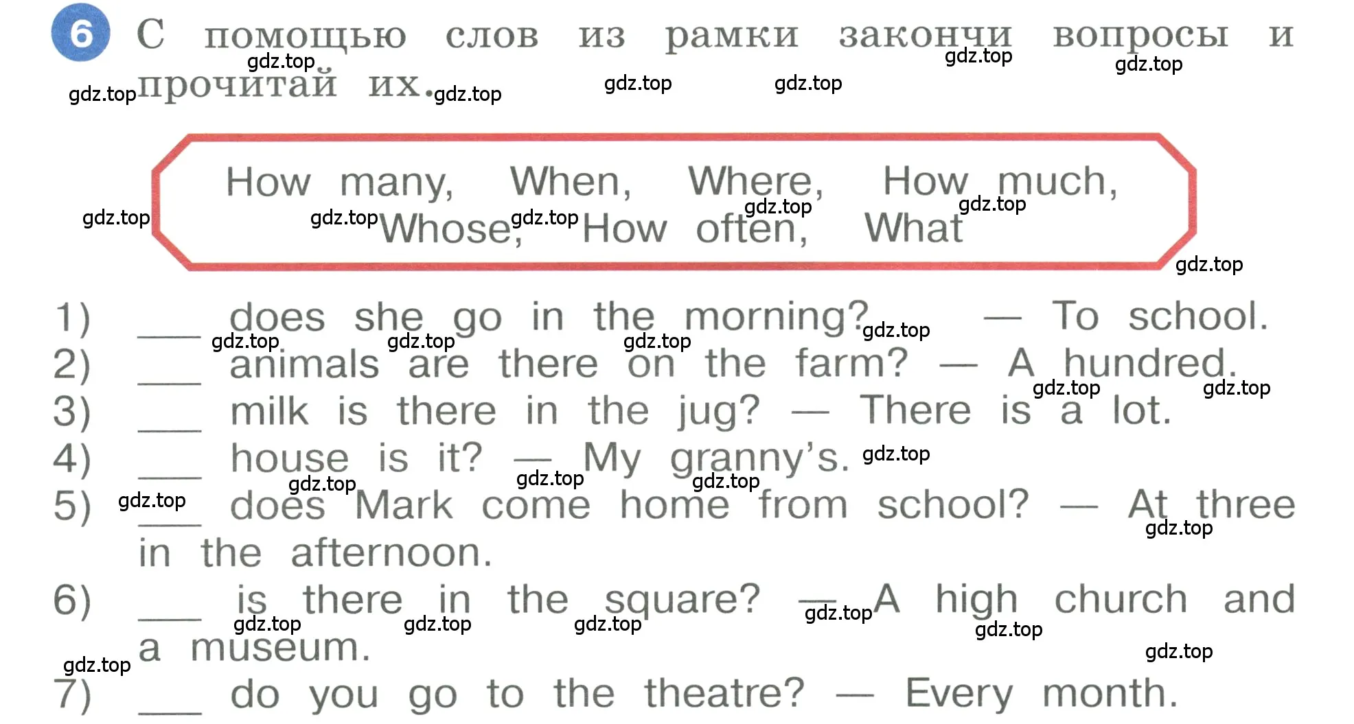 Условие номер 6 (страница 50) гдз по английскому языку 3 класс Афанасьева, Баранова, учебник 2 часть