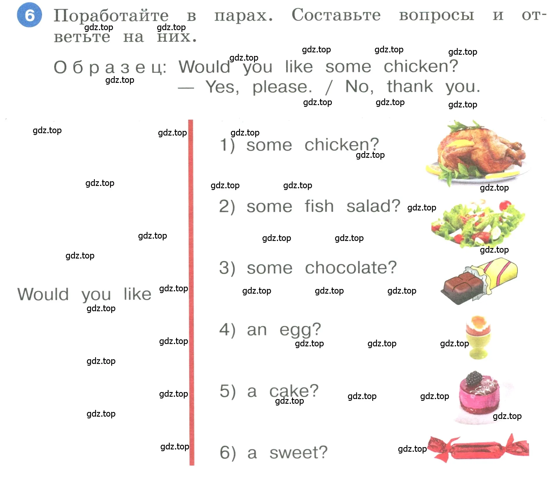 Условие номер 6 (страница 56) гдз по английскому языку 3 класс Афанасьева, Баранова, учебник 2 часть