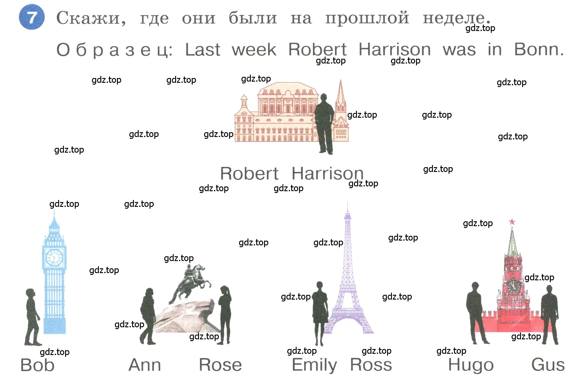 Условие номер 7 (страница 60) гдз по английскому языку 3 класс Афанасьева, Баранова, учебник 2 часть