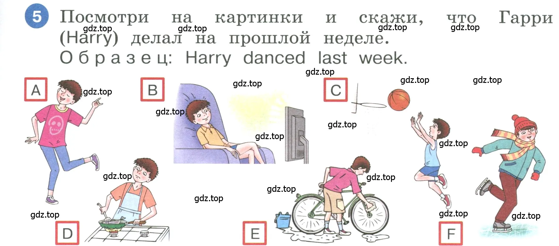 Условие номер 5 (страница 81) гдз по английскому языку 3 класс Афанасьева, Баранова, учебник 2 часть