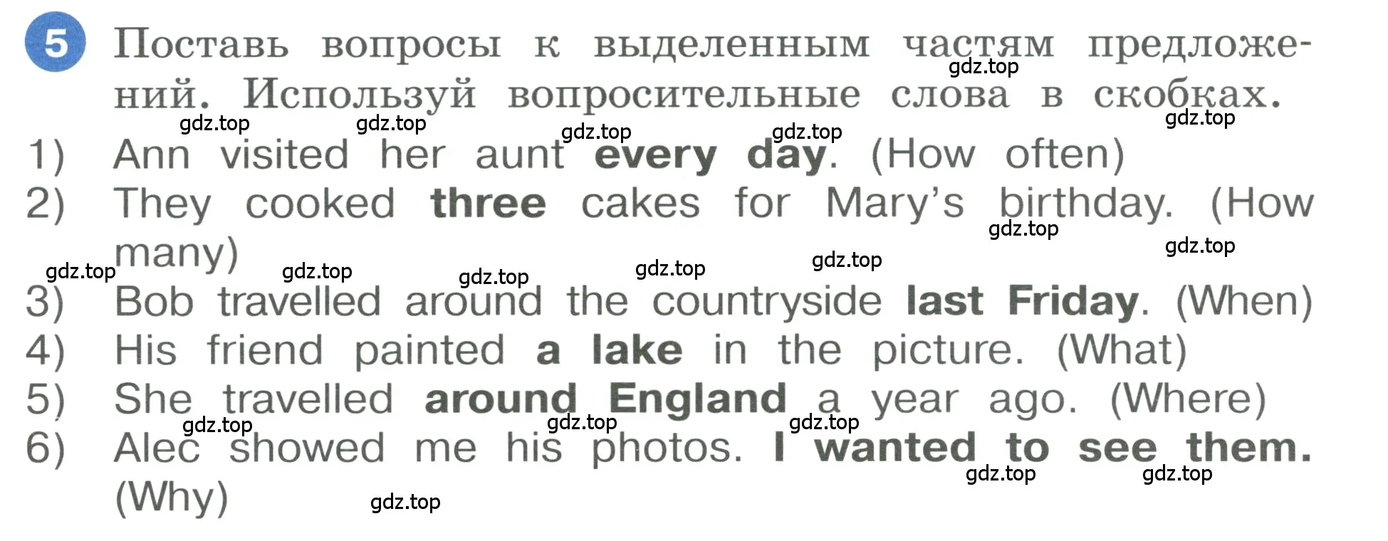 Условие номер 5 (страница 102) гдз по английскому языку 3 класс Афанасьева, Баранова, учебник 2 часть