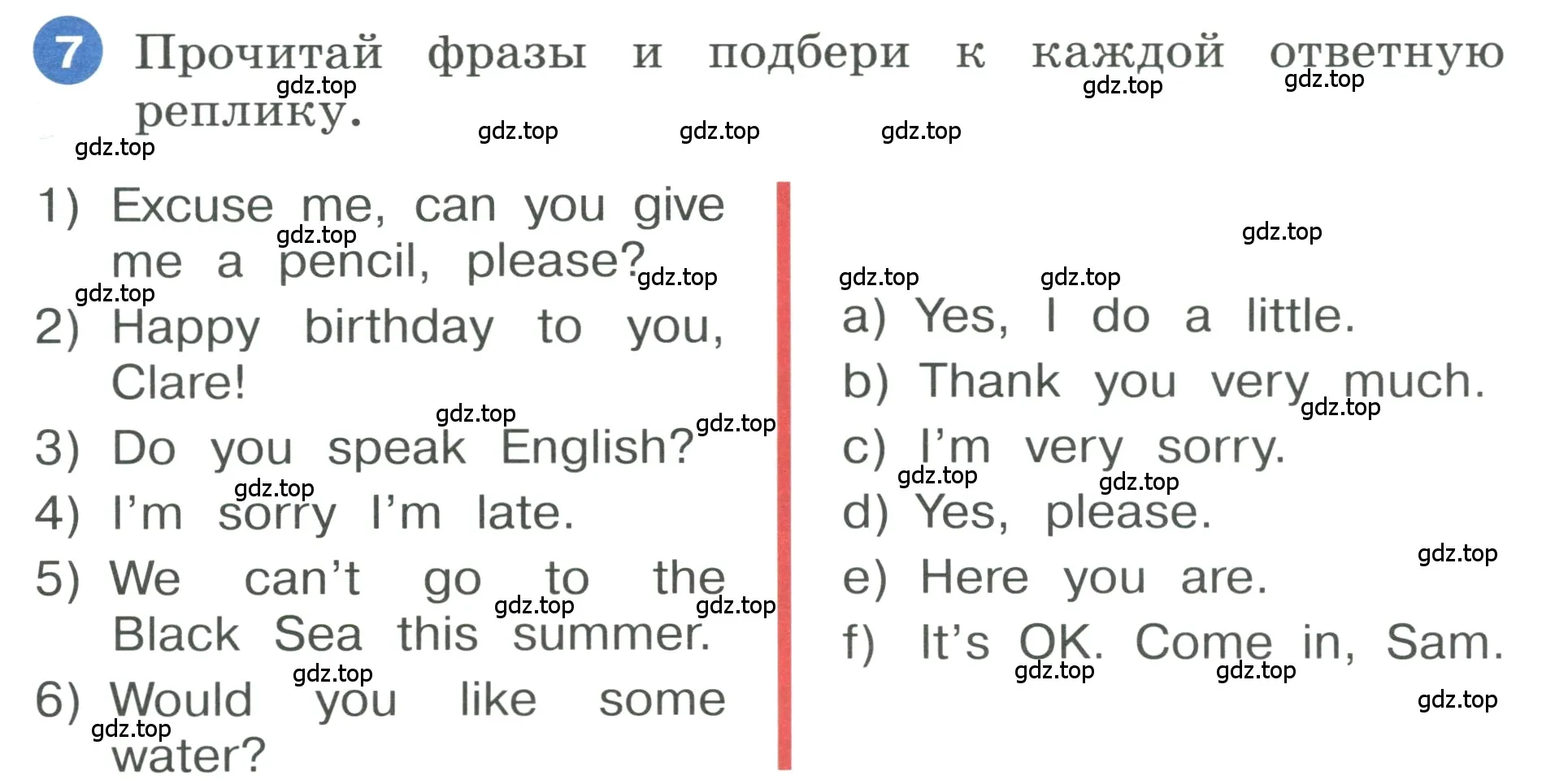 Условие номер 7 (страница 110) гдз по английскому языку 3 класс Афанасьева, Баранова, учебник 2 часть