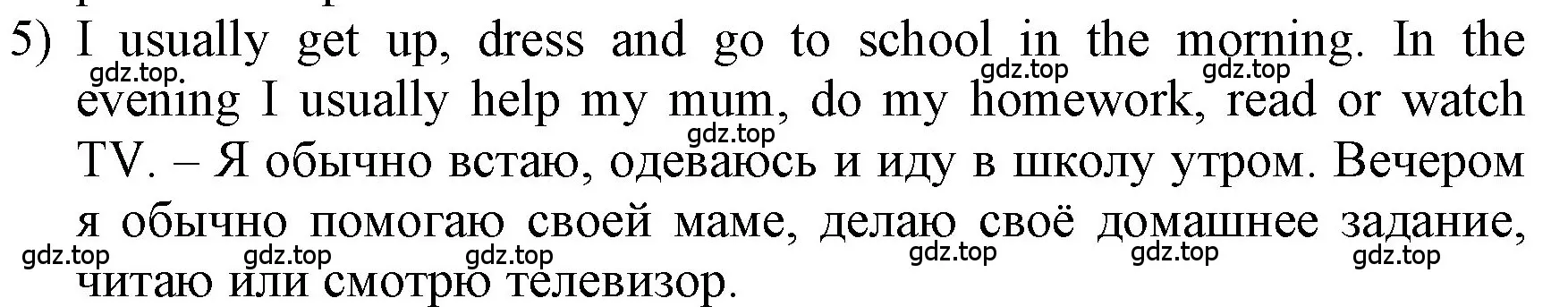 Решение номер 5 (страница 72) гдз по английскому языку 3 класс Афанасьева, Баранова, учебник 1 часть