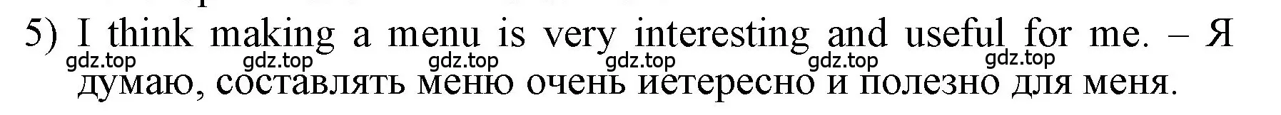 Решение номер 5 (страница 74) гдз по английскому языку 3 класс Афанасьева, Баранова, учебник 2 часть