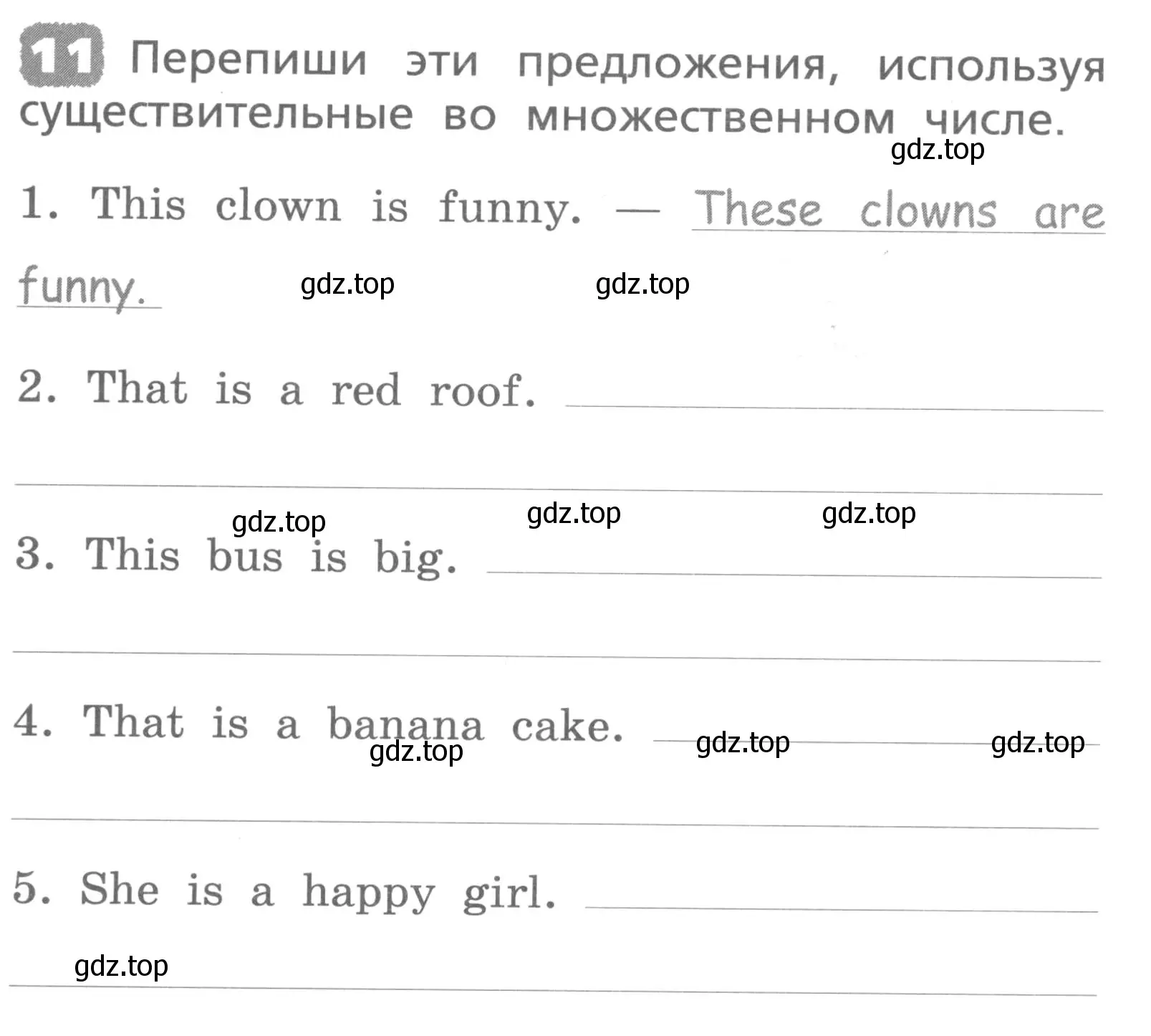 Условие номер 11 (страница 8) гдз по английскому языку 3 класс Афанасьева, Михеева, лексико-грамматический практикум