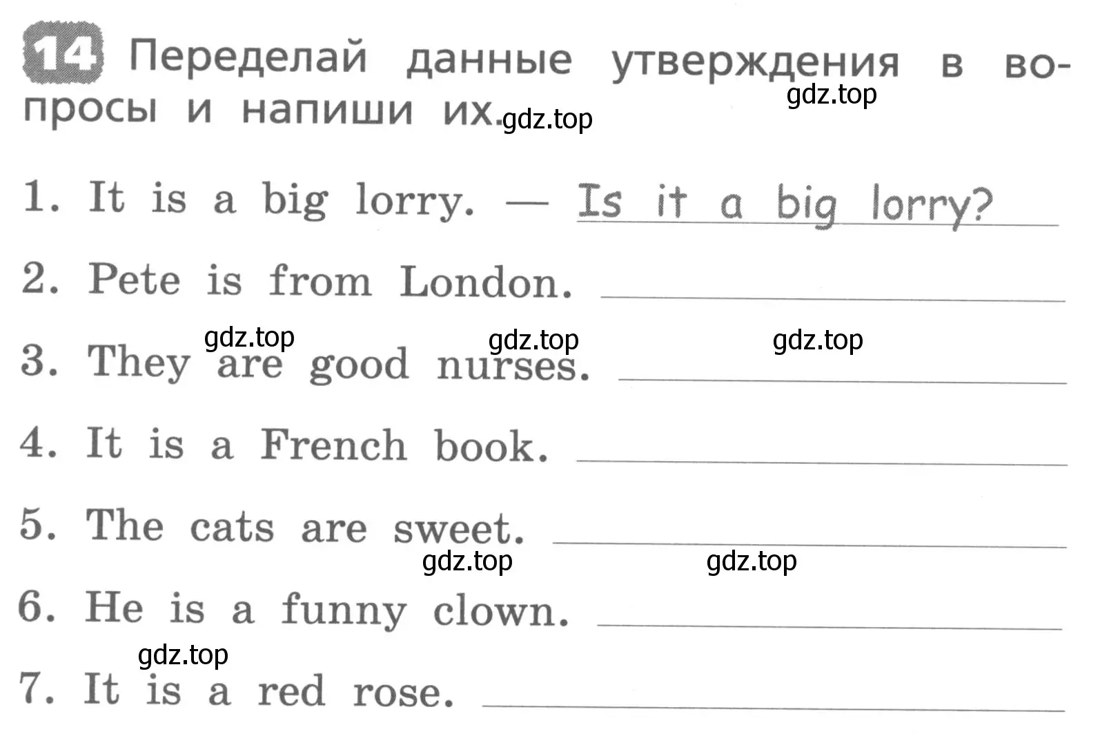 Условие номер 14 (страница 10) гдз по английскому языку 3 класс Афанасьева, Михеева, лексико-грамматический практикум