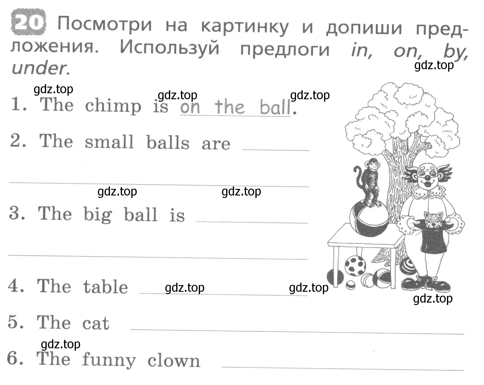 Условие номер 20 (страница 16) гдз по английскому языку 3 класс Афанасьева, Михеева, лексико-грамматический практикум