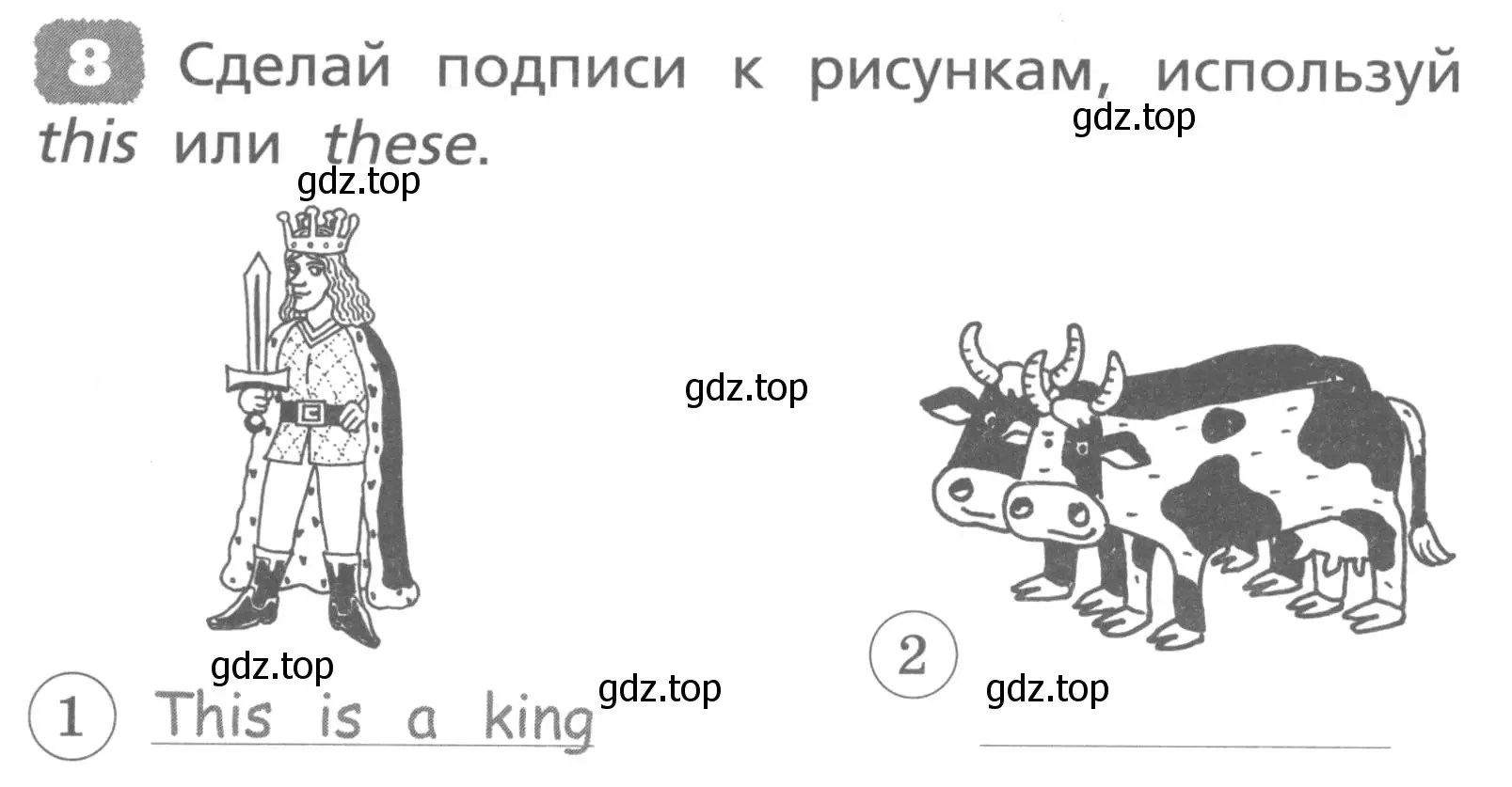 Условие номер 8 (страница 6) гдз по английскому языку 3 класс Афанасьева, Михеева, лексико-грамматический практикум