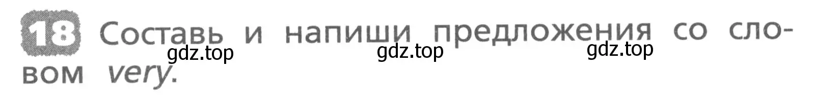 Условие номер 18 (страница 34) гдз по английскому языку 3 класс Афанасьева, Михеева, лексико-грамматический практикум