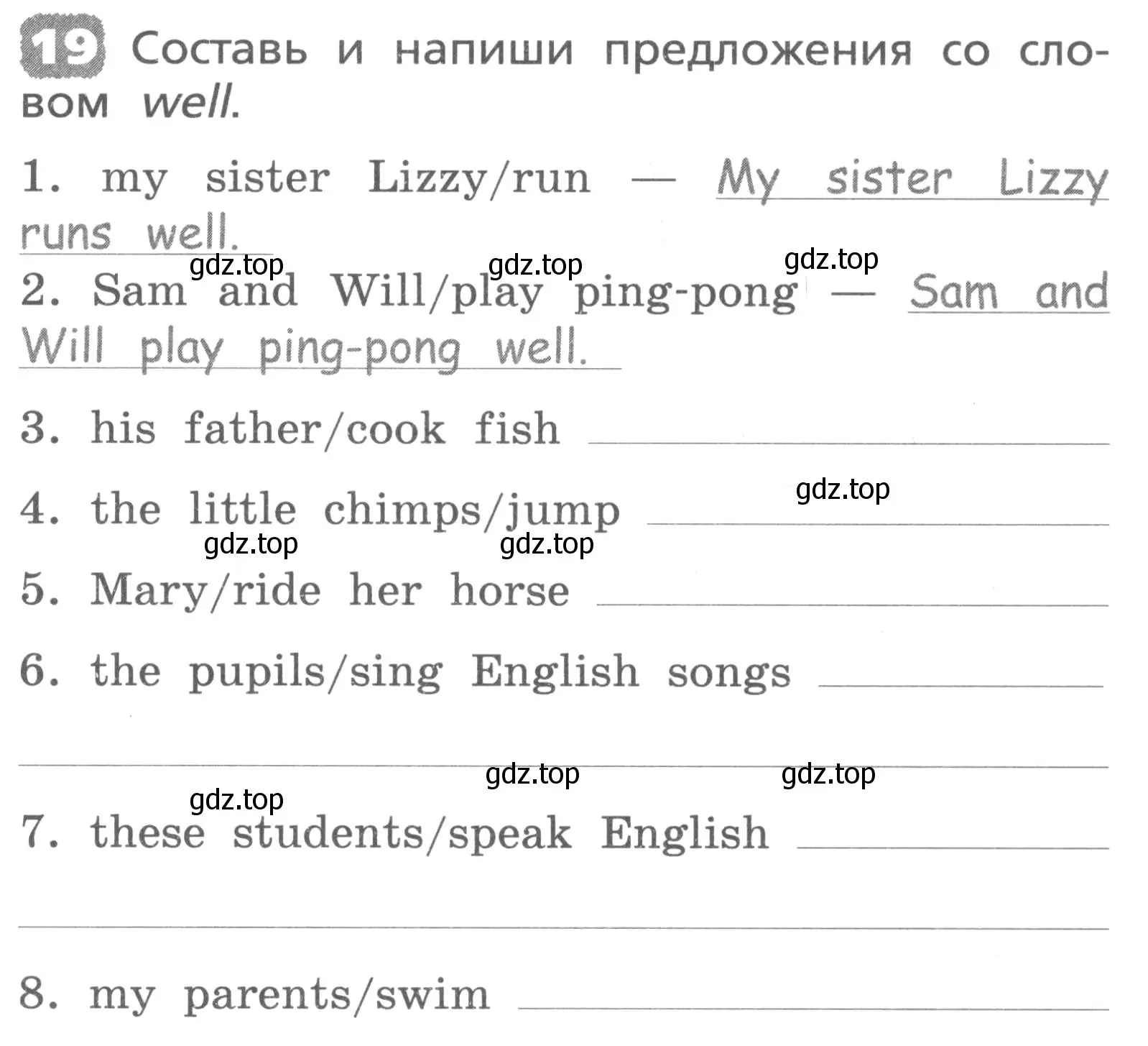 Условие номер 19 (страница 35) гдз по английскому языку 3 класс Афанасьева, Михеева, лексико-грамматический практикум