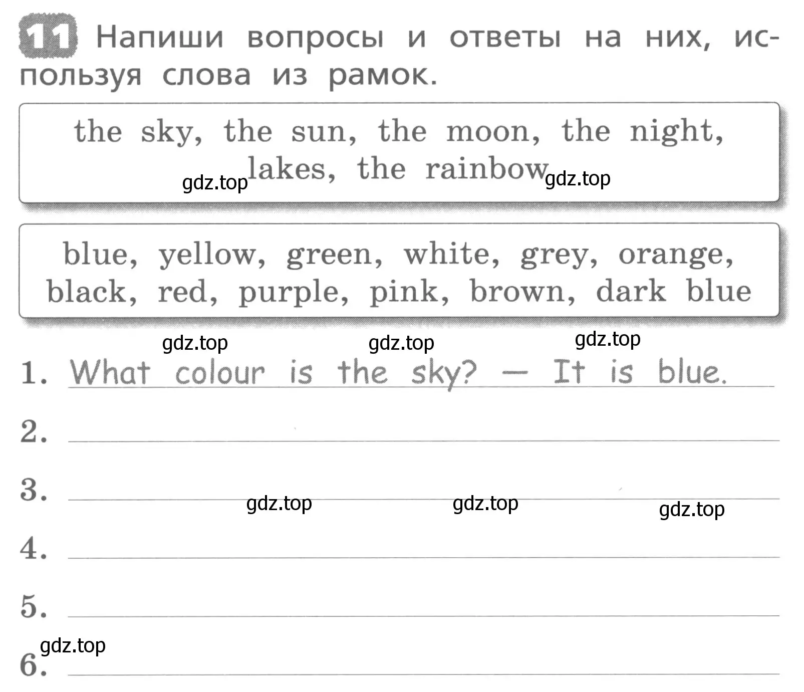 Условие номер 11 (страница 48) гдз по английскому языку 3 класс Афанасьева, Михеева, лексико-грамматический практикум