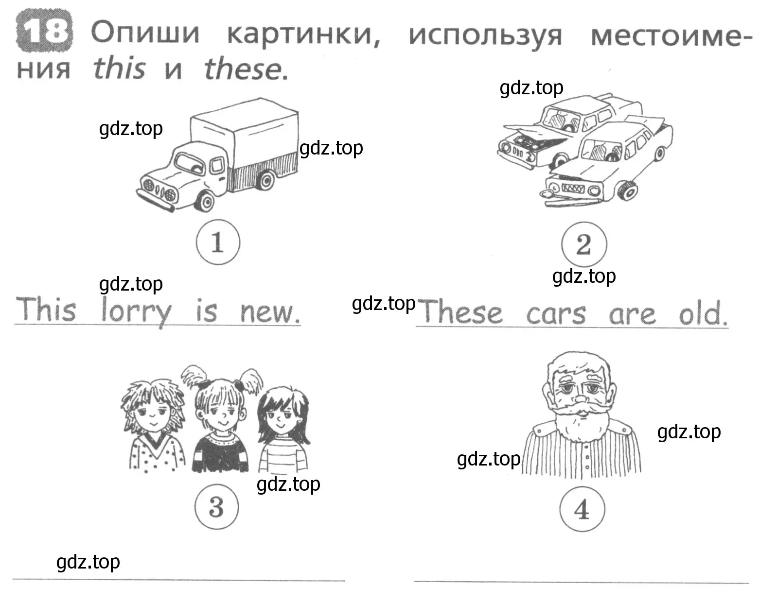 Условие номер 18 (страница 54) гдз по английскому языку 3 класс Афанасьева, Михеева, лексико-грамматический практикум