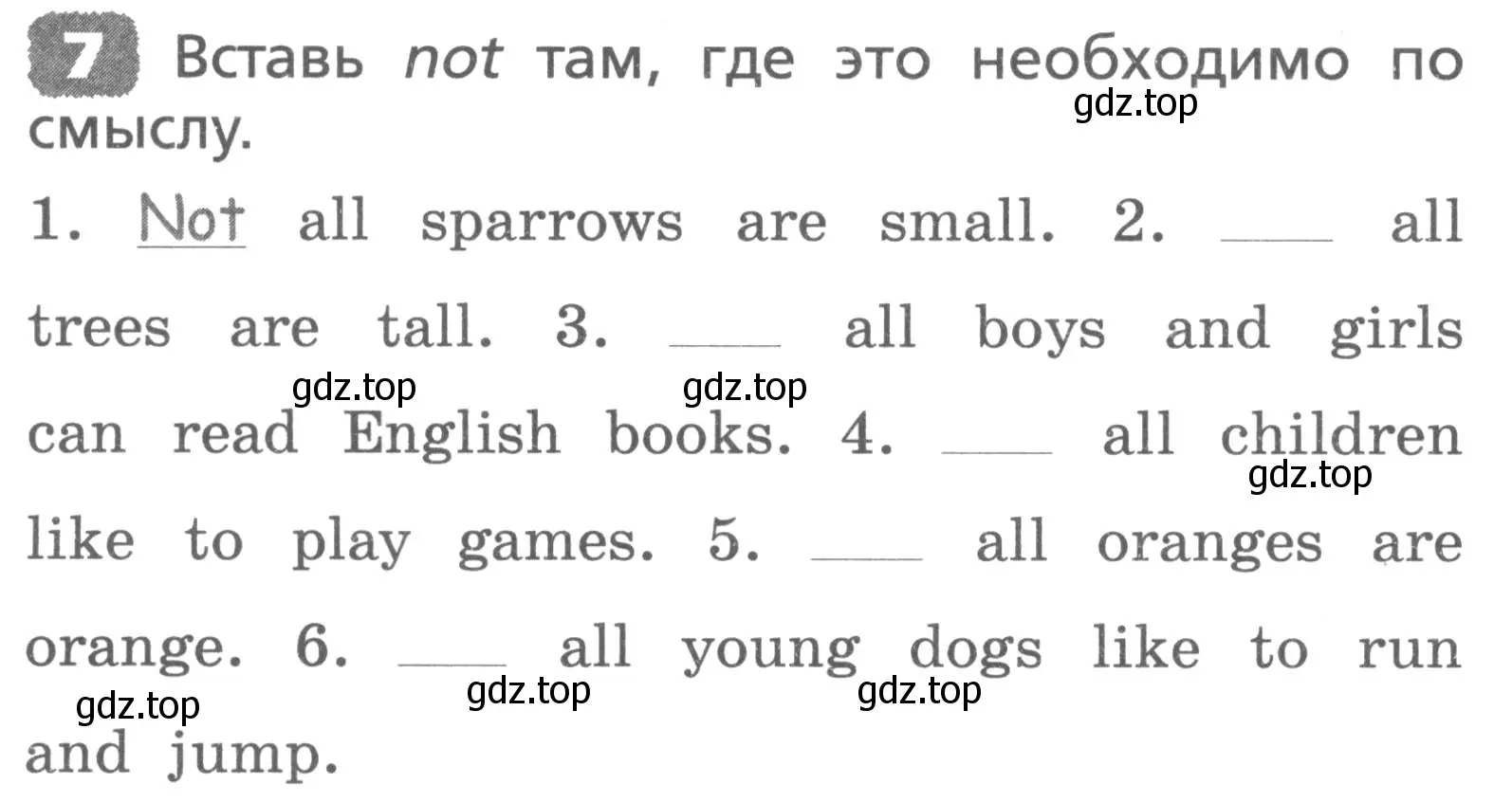 Условие номер 7 (страница 62) гдз по английскому языку 3 класс Афанасьева, Михеева, лексико-грамматический практикум