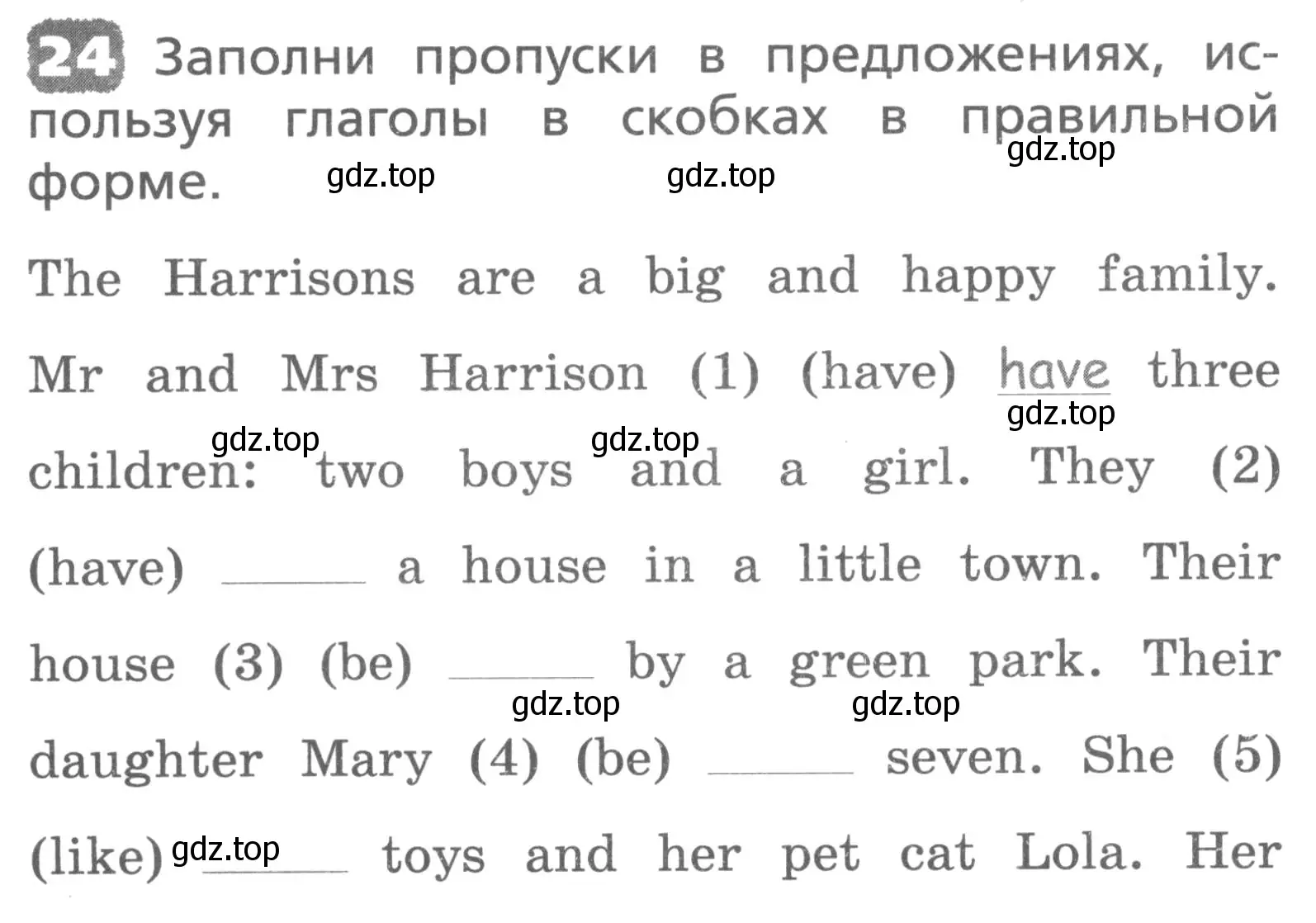 Условие номер 24 (страница 90) гдз по английскому языку 3 класс Афанасьева, Михеева, лексико-грамматический практикум