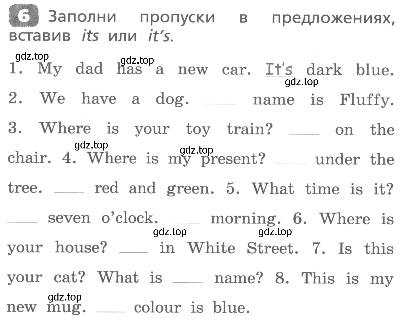 Условие номер 6 (страница 76) гдз по английскому языку 3 класс Афанасьева, Михеева, лексико-грамматический практикум