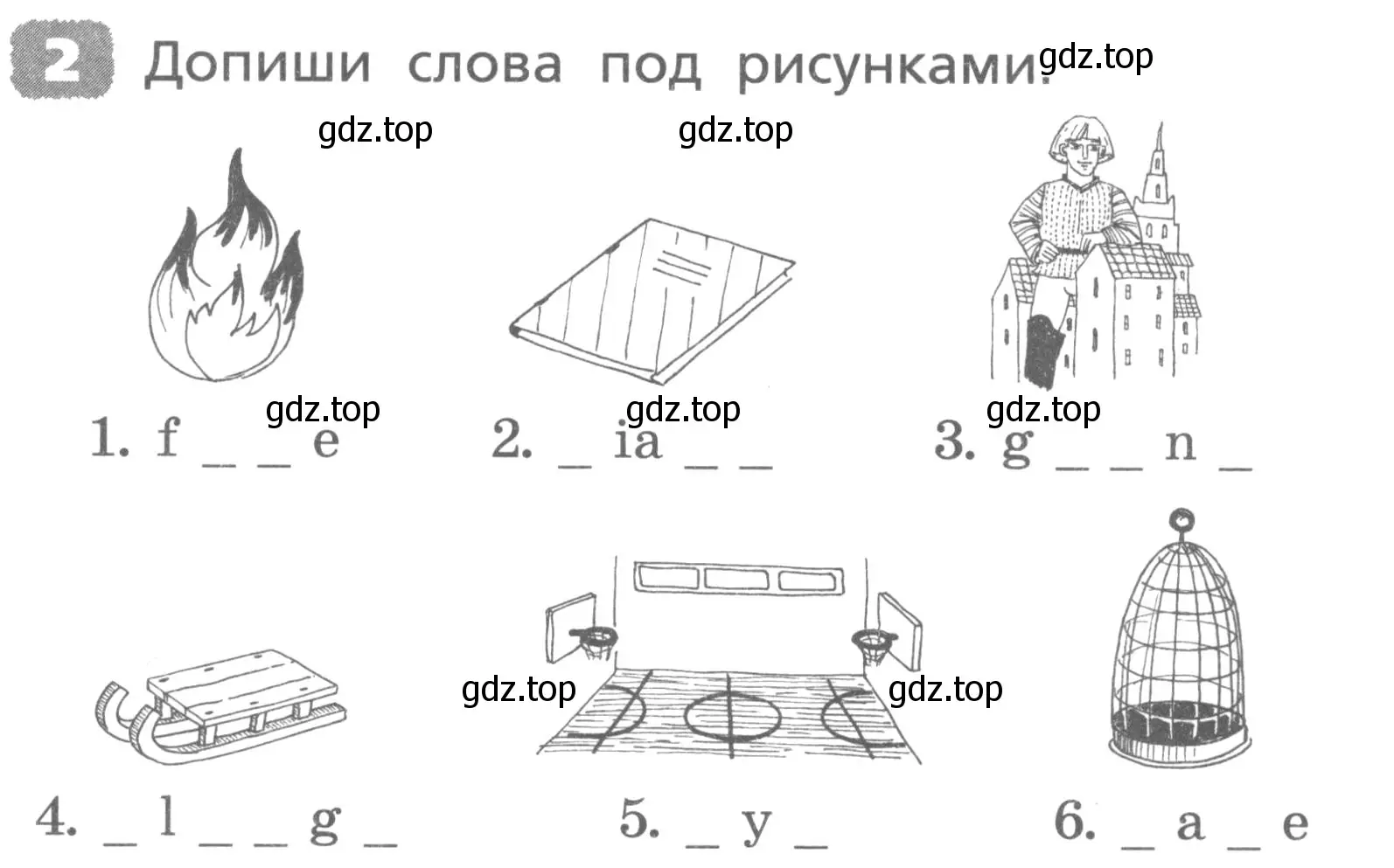 Условие номер 2 (страница 95) гдз по английскому языку 3 класс Афанасьева, Михеева, лексико-грамматический практикум