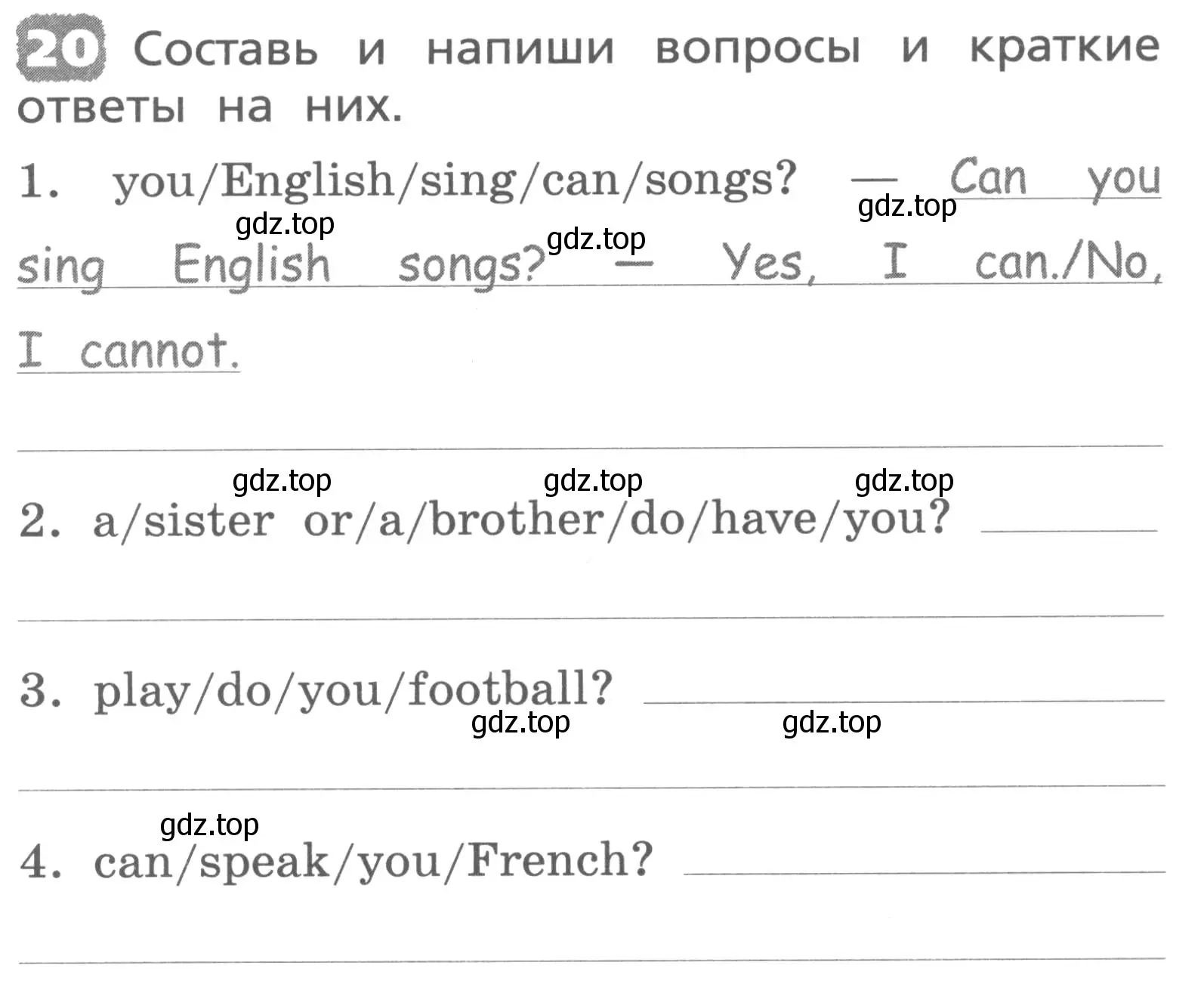 Условие номер 20 (страница 107) гдз по английскому языку 3 класс Афанасьева, Михеева, лексико-грамматический практикум