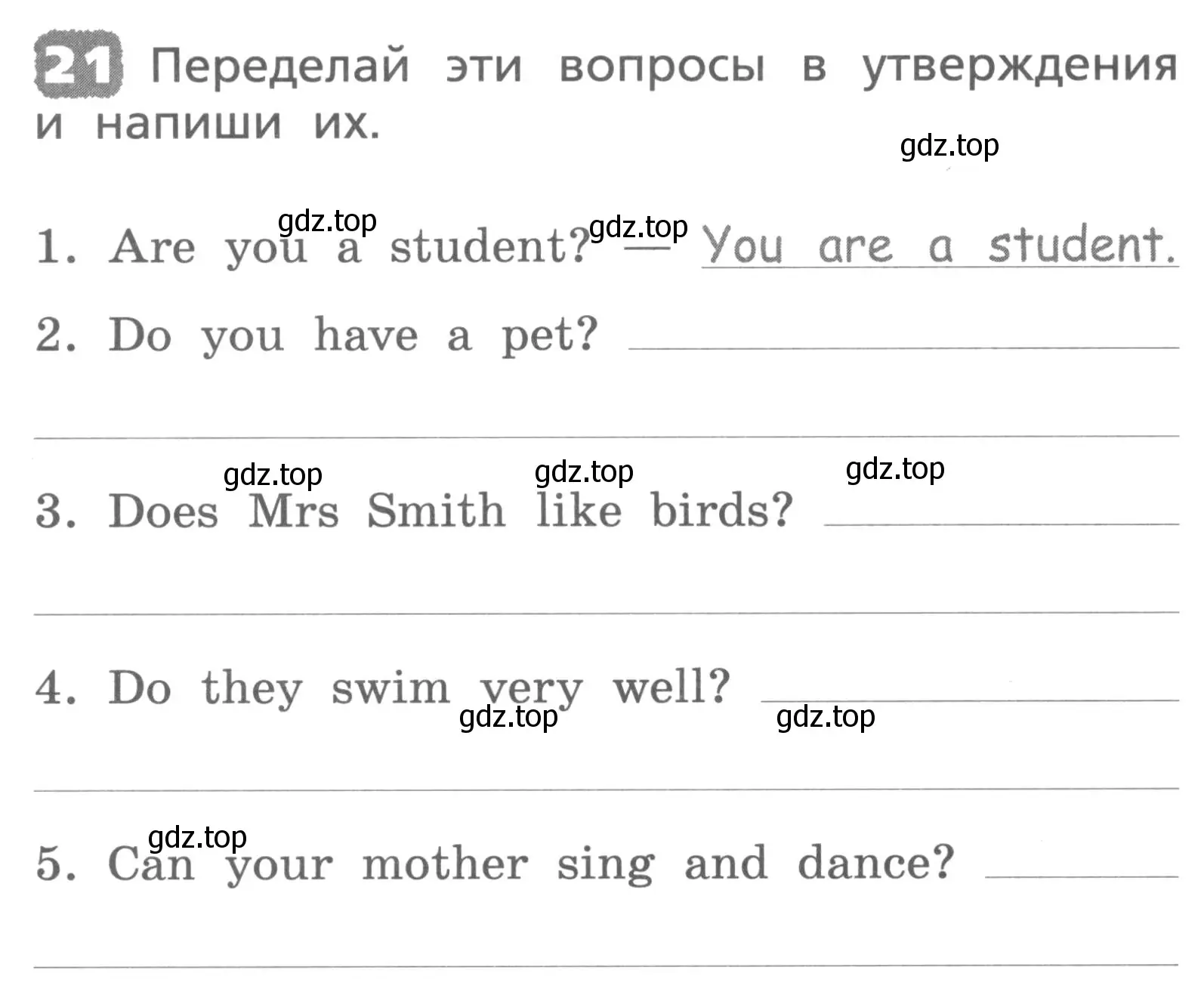 Условие номер 21 (страница 108) гдз по английскому языку 3 класс Афанасьева, Михеева, лексико-грамматический практикум