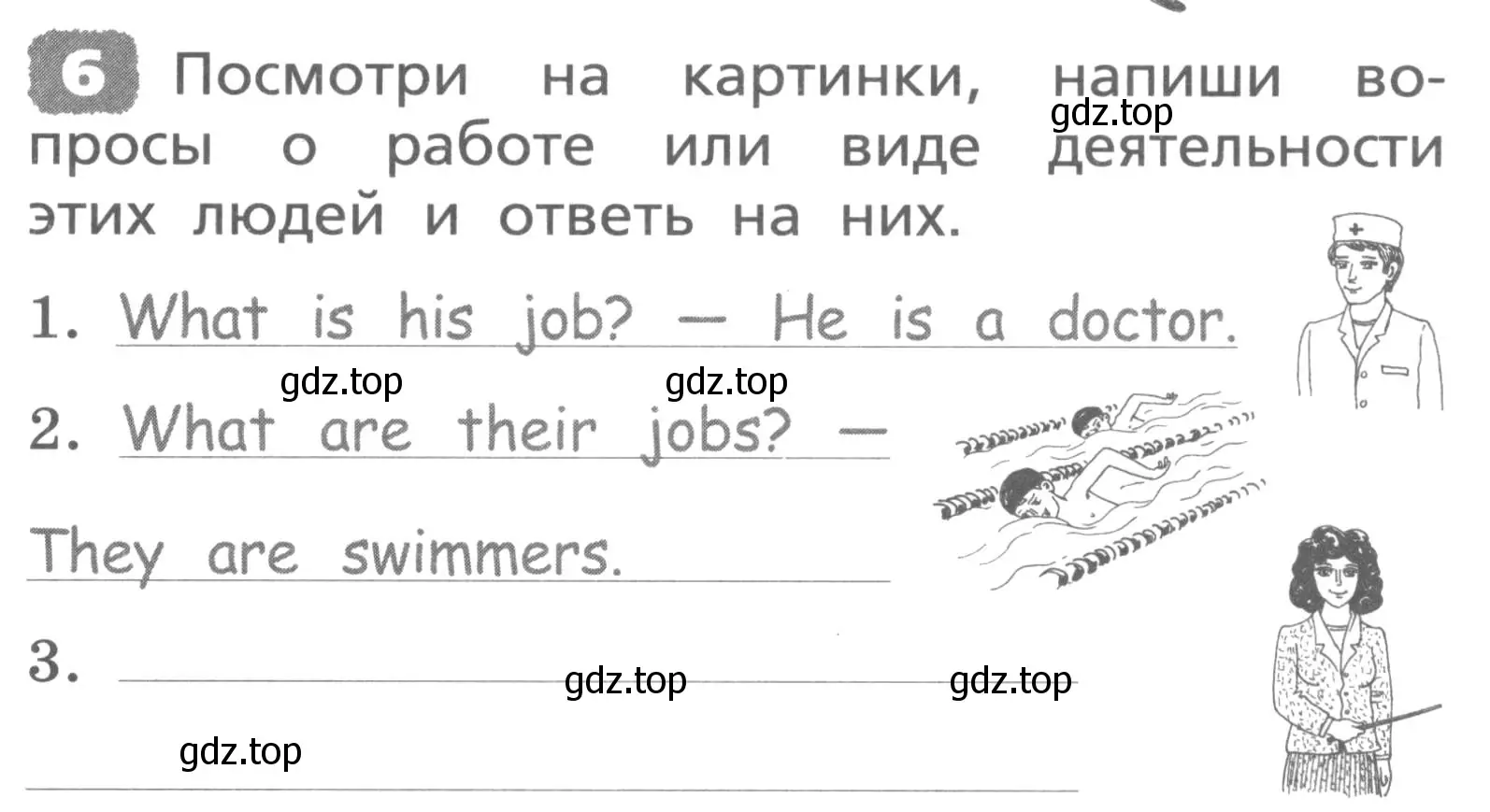 Условие номер 6 (страница 97) гдз по английскому языку 3 класс Афанасьева, Михеева, лексико-грамматический практикум