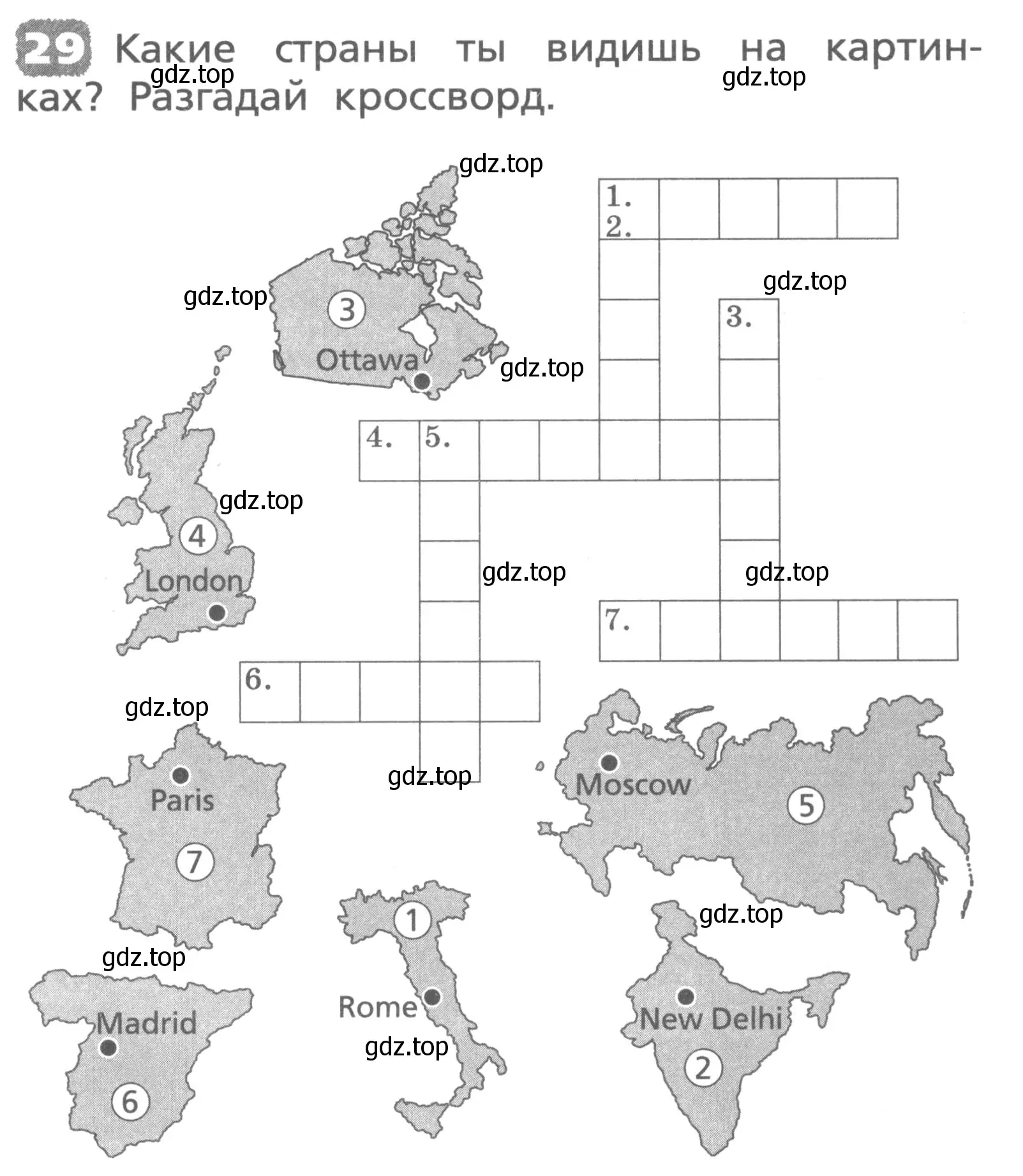 Условие номер 29 (страница 159) гдз по английскому языку 3 класс Афанасьева, Михеева, лексико-грамматический практикум