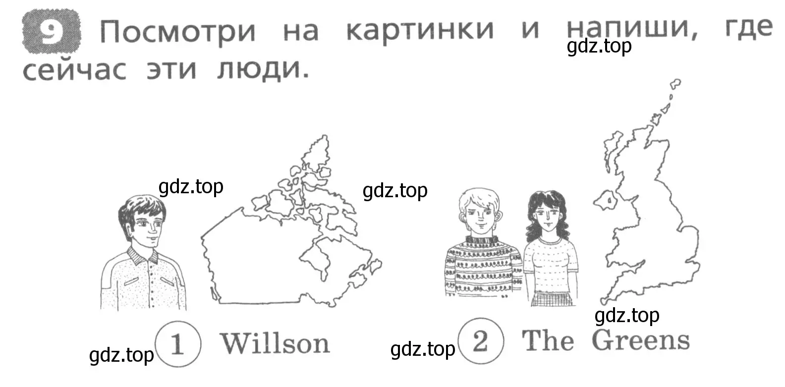 Условие номер 9 (страница 143) гдз по английскому языку 3 класс Афанасьева, Михеева, лексико-грамматический практикум