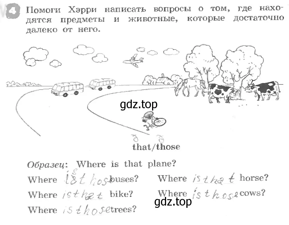 Условие номер 4 (страница 7) гдз по английскому языку 3 класс Афанасьева, Михеева, рабочая тетрадь