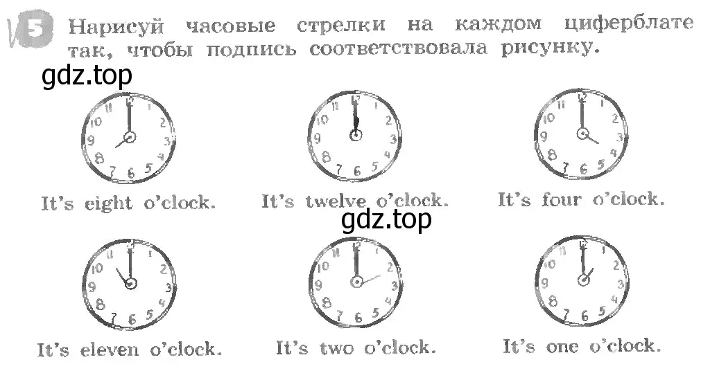 Условие номер 5 (страница 7) гдз по английскому языку 3 класс Афанасьева, Михеева, рабочая тетрадь