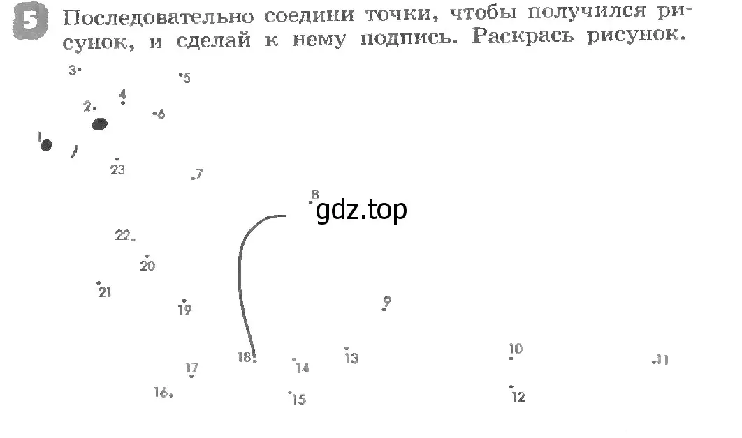 Условие номер 5 (страница 19) гдз по английскому языку 3 класс Афанасьева, Михеева, рабочая тетрадь