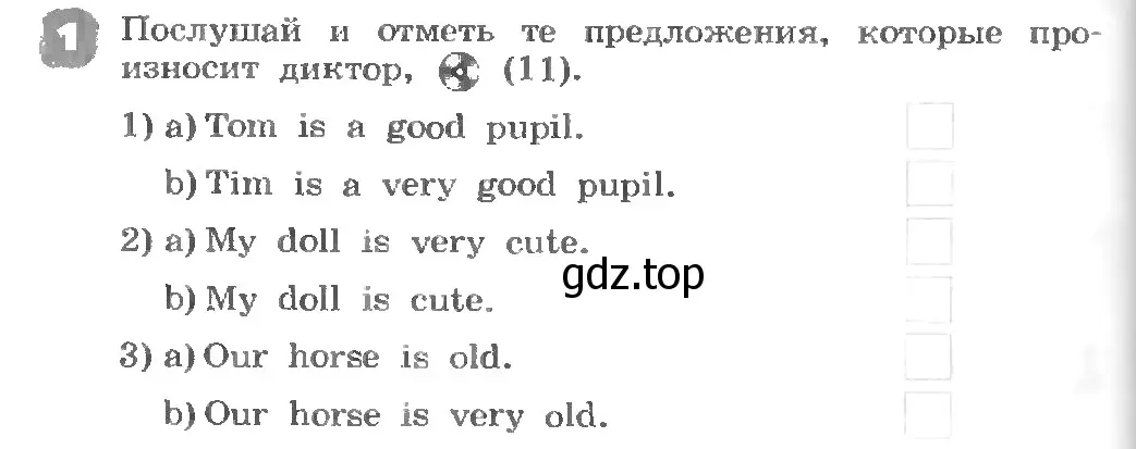 Условие номер 1 (страница 26) гдз по английскому языку 3 класс Афанасьева, Михеева, рабочая тетрадь