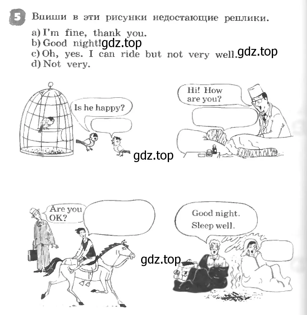 Условие номер 5 (страница 30) гдз по английскому языку 3 класс Афанасьева, Михеева, рабочая тетрадь