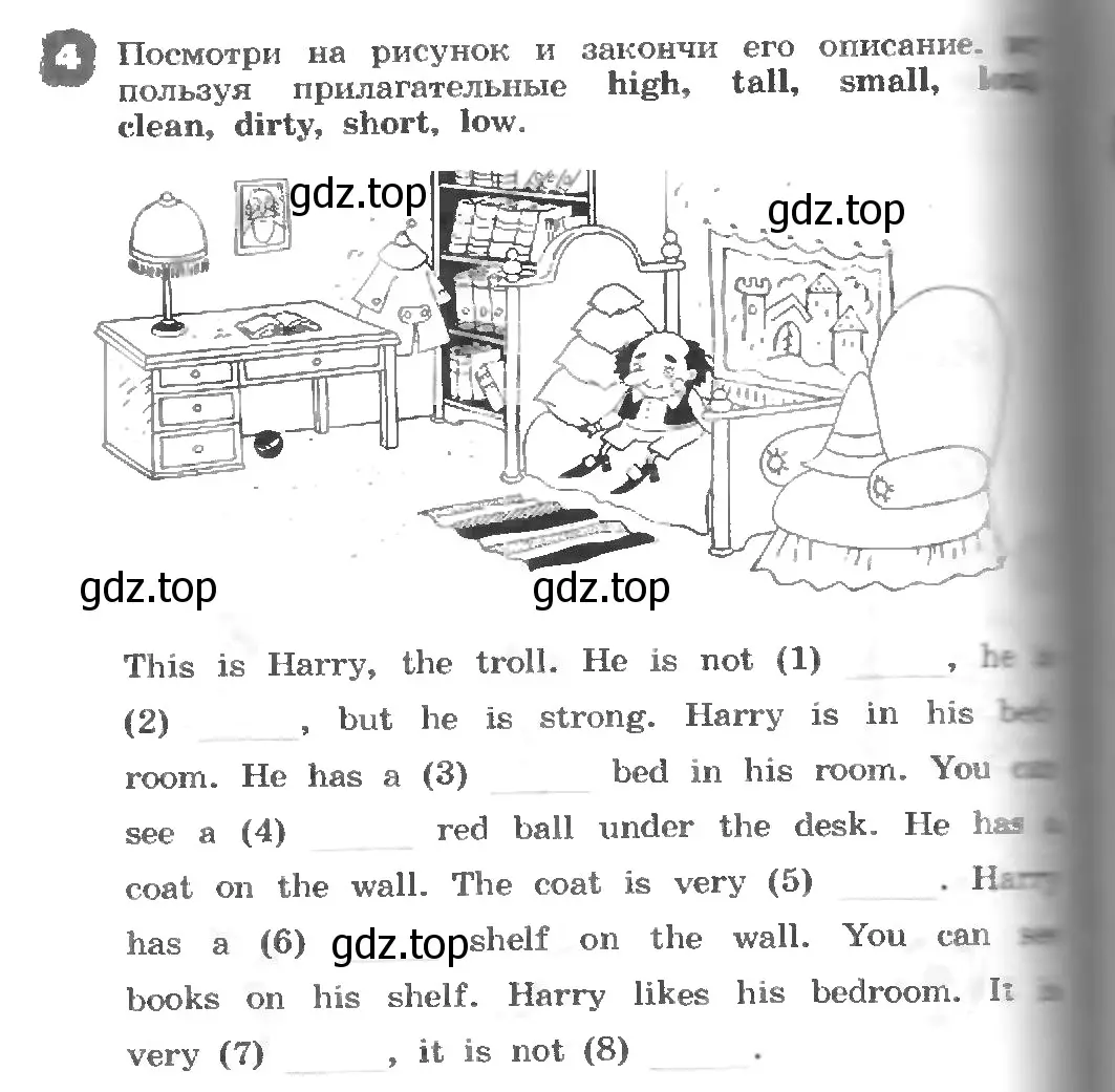 Условие номер 4 (страница 64) гдз по английскому языку 3 класс Афанасьева, Михеева, рабочая тетрадь