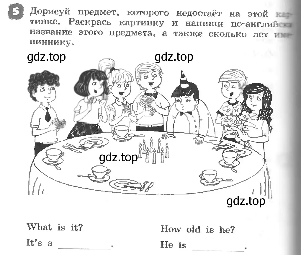 Условие номер 5 (страница 68) гдз по английскому языку 3 класс Афанасьева, Михеева, рабочая тетрадь