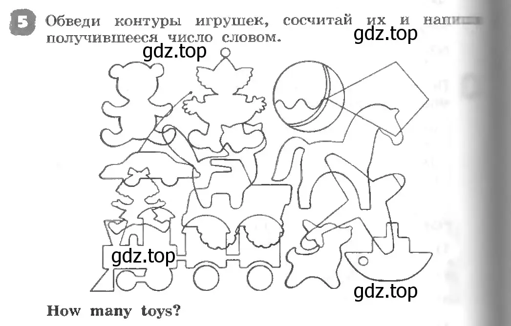 Условие номер 5 (страница 72) гдз по английскому языку 3 класс Афанасьева, Михеева, рабочая тетрадь