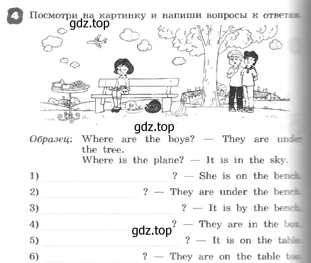 Условие номер 4 (страница 76) гдз по английскому языку 3 класс Афанасьева, Михеева, рабочая тетрадь