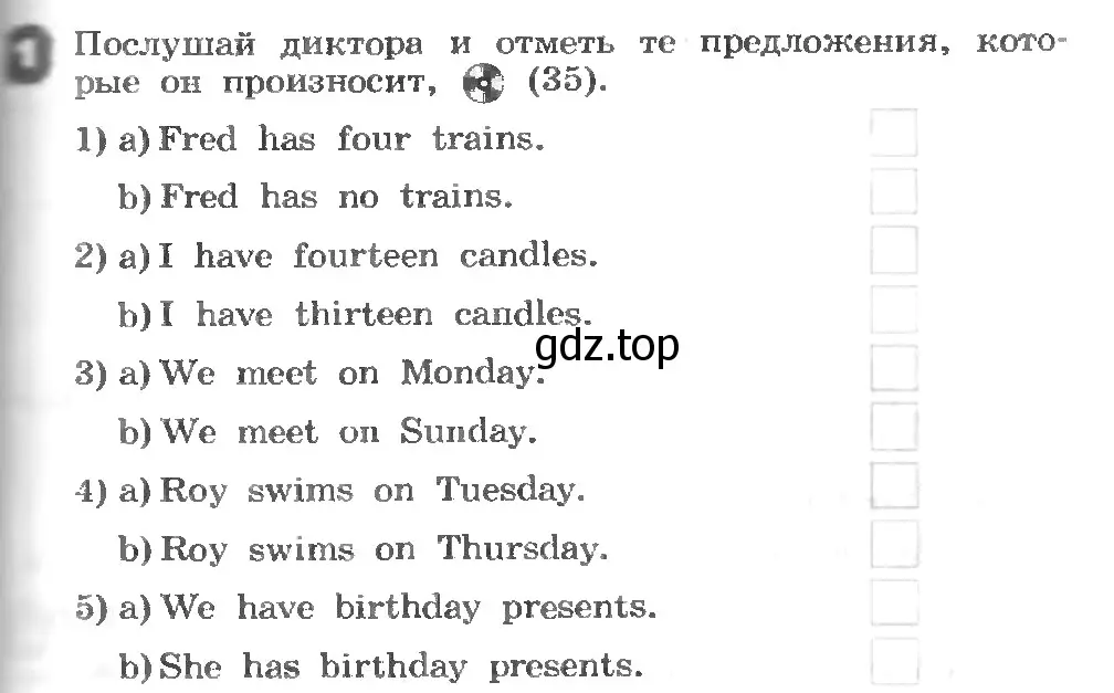 Условие номер 1 (страница 79) гдз по английскому языку 3 класс Афанасьева, Михеева, рабочая тетрадь