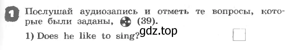 Условие номер 1 (страница 89) гдз по английскому языку 3 класс Афанасьева, Михеева, рабочая тетрадь